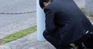 Vì sao lại có hiện tượng nôn ra máu sau khi uống rượu? 14