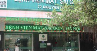 Bỏ túi nhanh vài kinh nghiệm khi khám mắt ở Bệnh viện Mắt Sài Gòn 9